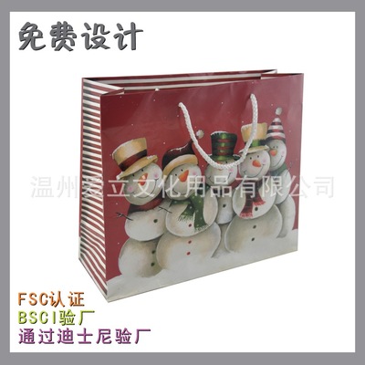 FSC認(rèn)證可愛雪人紙袋 為圣誕增添環(huán)保與歡樂