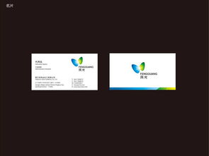 清美未來(lái) 以品牌全案為核心，塑造卓越企業(yè)形象