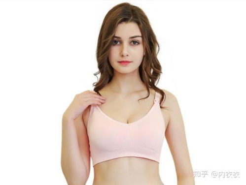 孕期舒適與支撐并重 準媽媽內衣選擇與尺碼確定指南